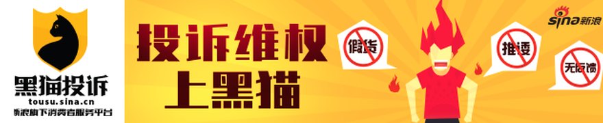 量化“固收+”成为理财新趋势,富国鸿利增强今日首发